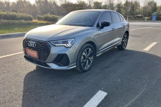 奥迪Q3 Sportback 2023款 40 TFSI 时尚型