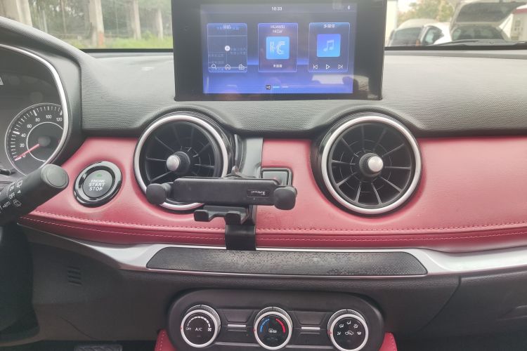 东风风光 风光500 2021款 1.5L CVT优享型局部细节16