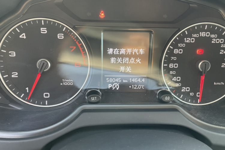 奥迪Q5 2016款 40 TFSI 技术型中控内饰15