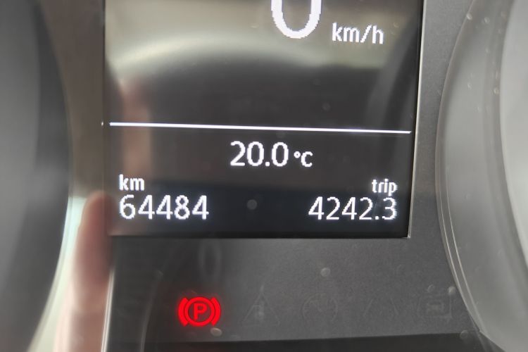 大众 高尔夫 2020款 200TSI DSG舒适进取版中控内饰15