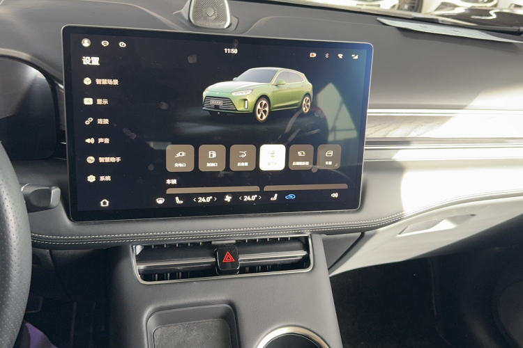 鸿蒙智行 问界M5 2022款 增程四驱性能版局部细节16