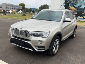宝马X3(进口) 2014款 xDrive20i X设计套装