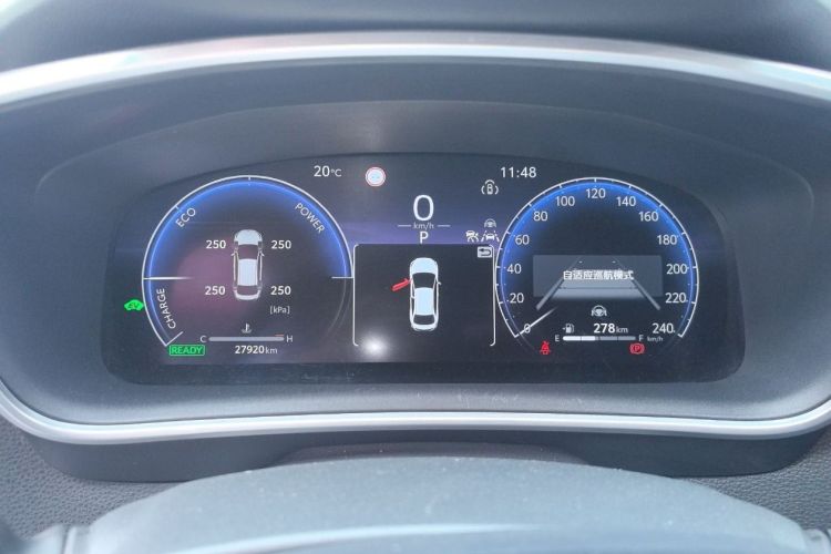 丰田 雷凌 2023款 智能电混双擎 1.8L 运动版中控内饰15
