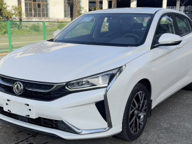 东风风神 奕炫 2020款 230T 自动炫目版