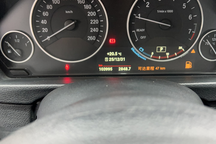 宝马3系 2019款 320Li xDrive 时尚型中控内饰15