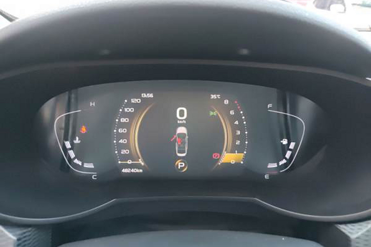 吉利汽车 帝豪GL 2021款 UP 1.4T CVT领曜型中控内饰15