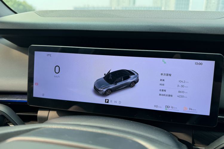 领克07 2024款 EM-P 126长续航 Ultra中控内饰15