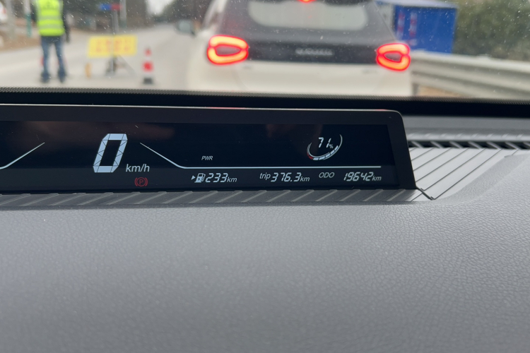 哪吒汽车 哪吒AYA 2023款 318 Lite中控内饰15