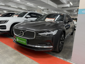 沃尔沃S90 2021款 B5 智逸豪华版