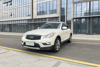 英菲尼迪QX50 2015款 2.5L 舒适版