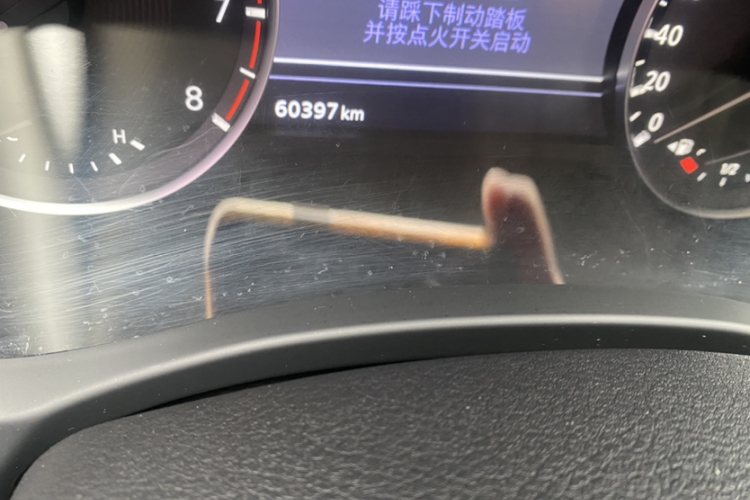 英菲尼迪QX50 2020款 改款 2.0T 四驱菁英版中控内饰15