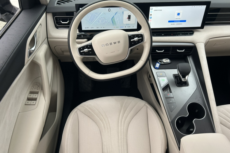 荣威D5X DMH 2024款 135科技版局部细节13