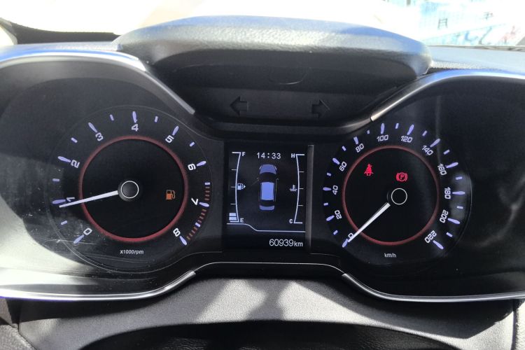 奇瑞 艾瑞泽5 2018款 1.5L 手动致敬青春版中控内饰15