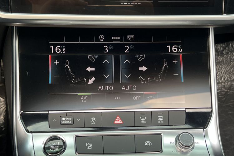 奥迪A6L 2021款 45 TFSI 臻选动感型局部细节16