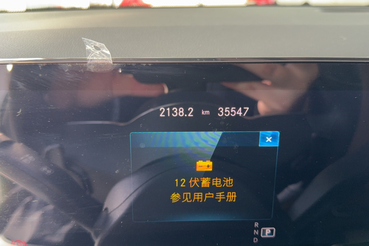 奔驰GLB 2021款 GLB 200 时尚型中控内饰15