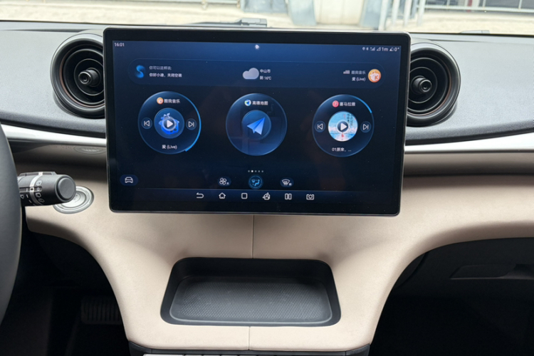 比亚迪 海豚 2023款 420km 自由版中控内饰7002