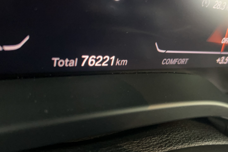 宝马X3 2020款  xDrive25i 豪华套装中控内饰15