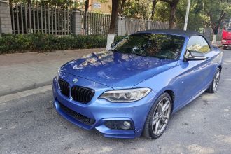 宝马2系(进口) 2015款 220i 敞篷轿跑车 M运动型