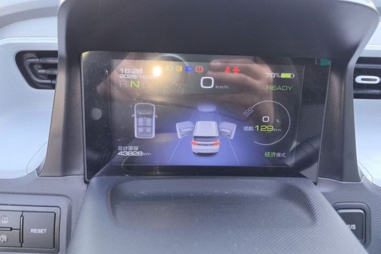 五菱汽车 宏光MINIEV 2021款 马卡龙臻享款 磷酸铁锂中控内饰15