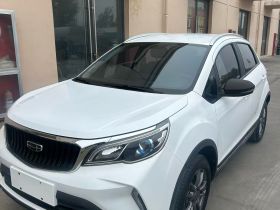 吉利汽车 远景X3 2021款 PRO 1.5L 手动精英型