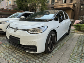 大众ID.3 2021款 Pro 极智版