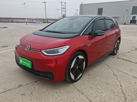 大众ID.3 2022款 Pro 极智版