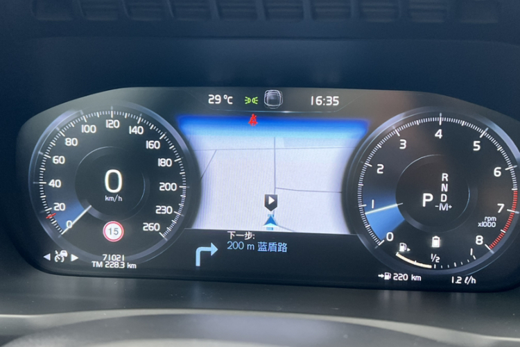 沃尔沃XC90 2021款 B5 智行豪华版 7座中控内饰15