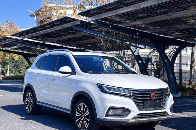 荣威RX5 2020款 20T 自动Ali智联网超越智臻版车身外观6004