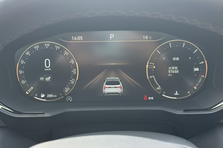 领克01 2021款 2.0TD 四驱劲Halo中控内饰7002
