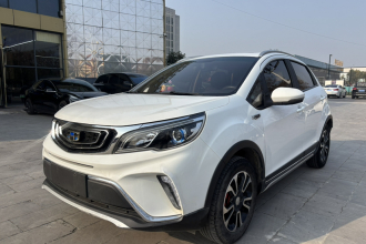 吉利汽车 远景X3 2017款 1.5L 手动尊贵型