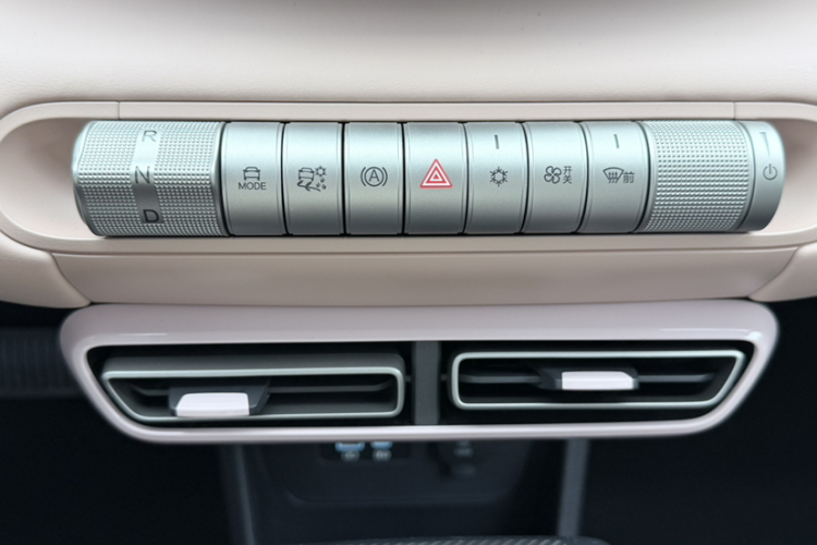 比亚迪 海鸥 2025款 305km 自由版中控内饰7004