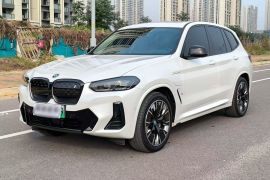 宝马iX3 2024款 创领型