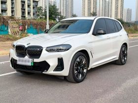 宝马iX3 2024款 创领型