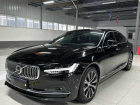 沃尔沃S90 2021款 B5 智远豪华版