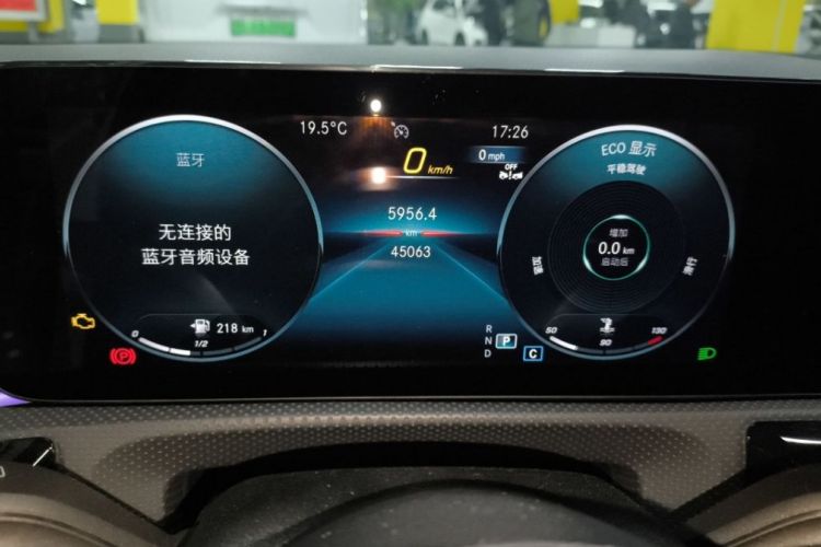 奔驰A级 2022款 改款三 A 200 L 运动轿车时尚型中控内饰15