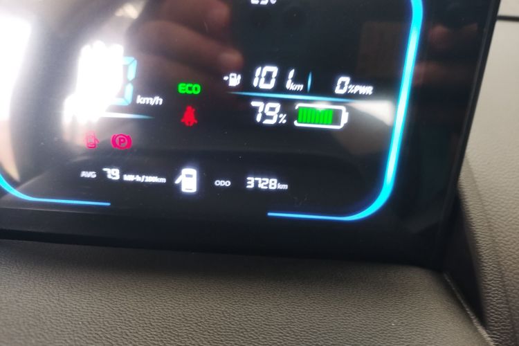 长安启源 长安Lumin 2024款 130km 清悦款中控内饰15