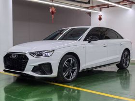 奥迪A4L 2022款 40 TFSI 豪华动感型