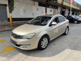 荣威350 2014款 1.5L 自动迅悦版