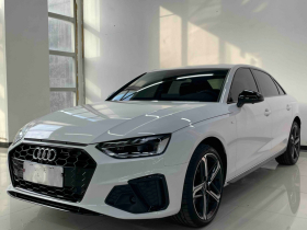 奥迪A4L 2025款 200万辆悦享版 40 TFSI 豪华动感型