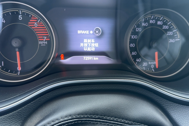 Jeep 自由光 2019款 2.0T 两驱越享版 国V中控内饰15