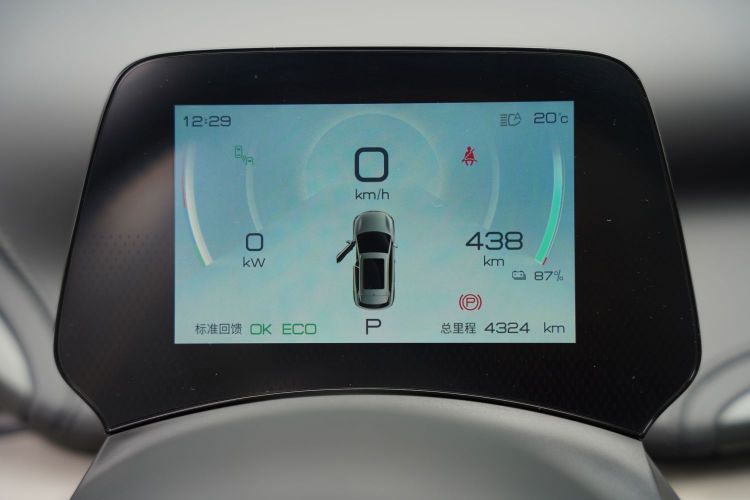 比亚迪 元PLUS 2024款 荣耀版 510KM 超越型中控内饰15