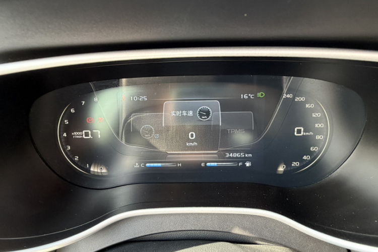 吉利汽车 帝豪 2018款 1.5L 手动向上互联版中控内饰15