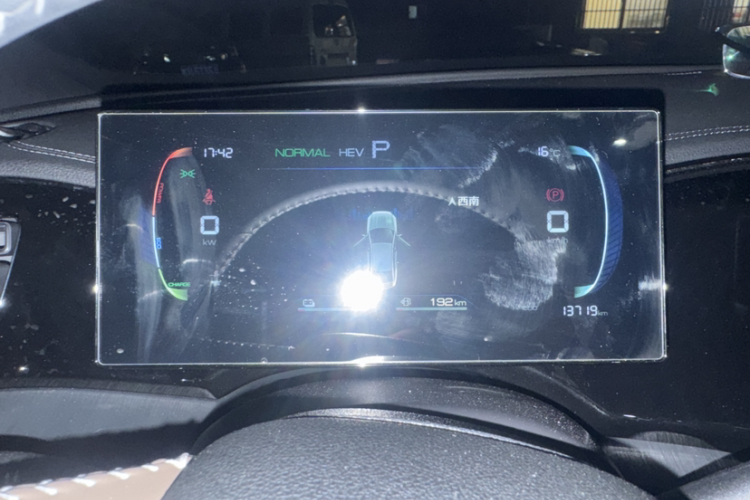 比亚迪 秦PLUS 2024款 荣耀版 DM-i 55KM领先型中控内饰15