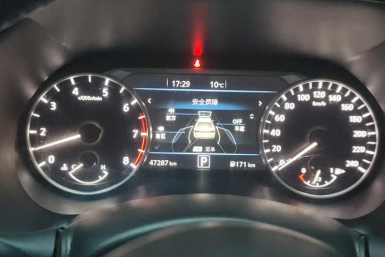 日产 轩逸 2023款 1.6L CVT智驾版中控内饰15