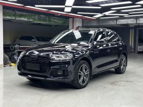 奥迪Q5L 2018款 45 TFSI 尊享时尚型 国V