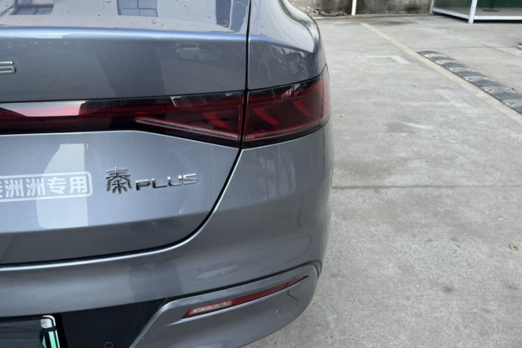 比亚迪 秦PLUS 2023款 冠军版 EV 420KM超越型车身外观6004