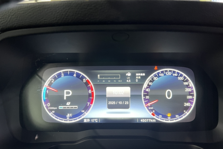 北京BJ80 2020款 3.0T 自动至尊版中控内饰15