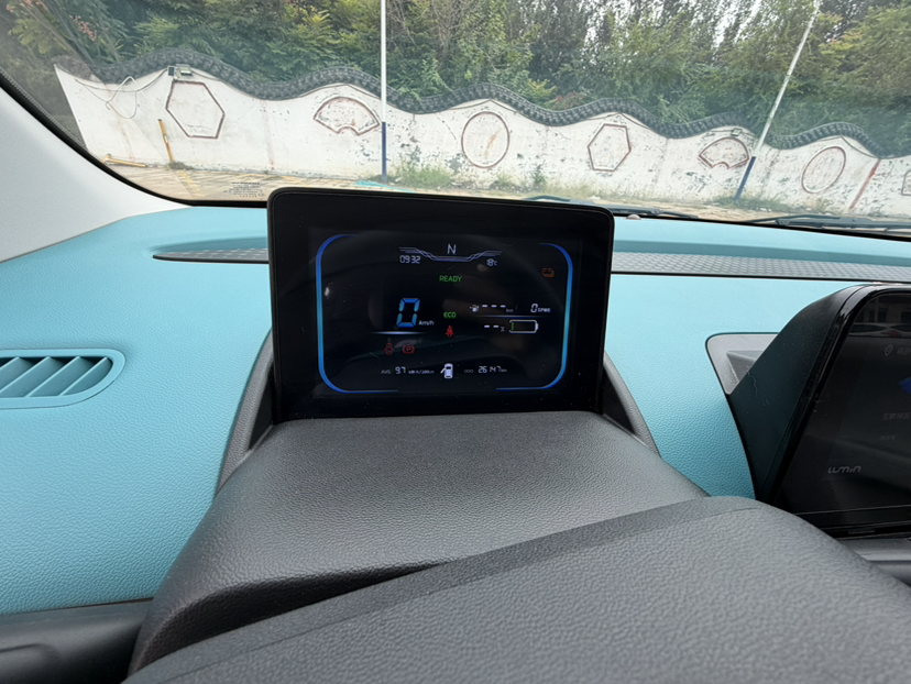 长安启源 长安Lumin 2022款 210km 香甜款