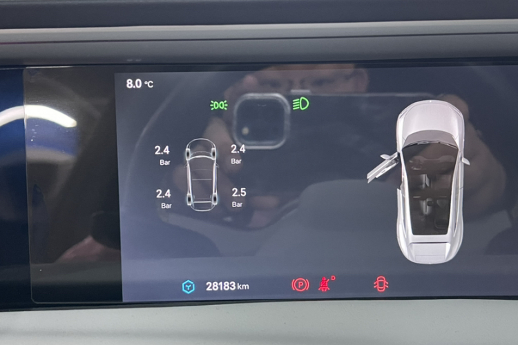 阿维塔11 2023款 鸿蒙 116度 奢享版中控内饰15