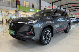 长安CS75 PLUS 2022款 经典版 1.5T 自动先锋型